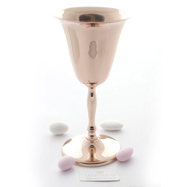 Ποτήρι κρασιού επάργυρο ροζ χρυσό για γάμο - Ketsetzoglou.gr