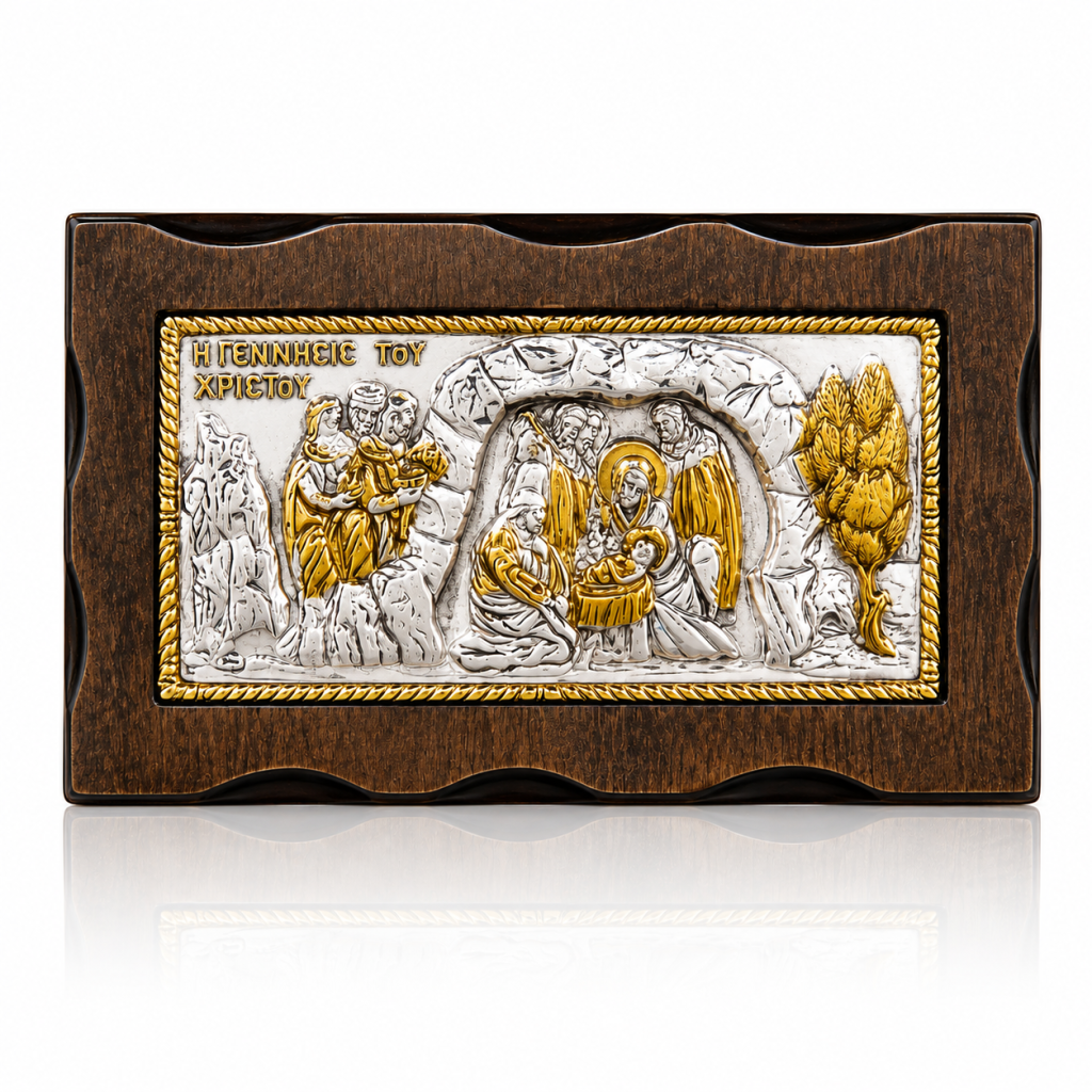 Βυζαντινή Εικόνα η Γέννηση Ασημένια