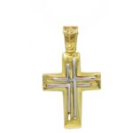 Εκπληκτικός σταυρός βάπτισης δίχρωμος- Ketsetzoglou Jewelry
