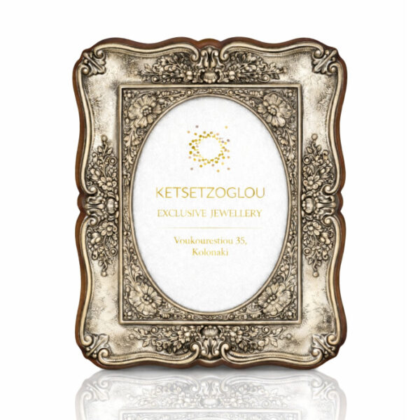 Ασημένια κορνίζα για δώρο