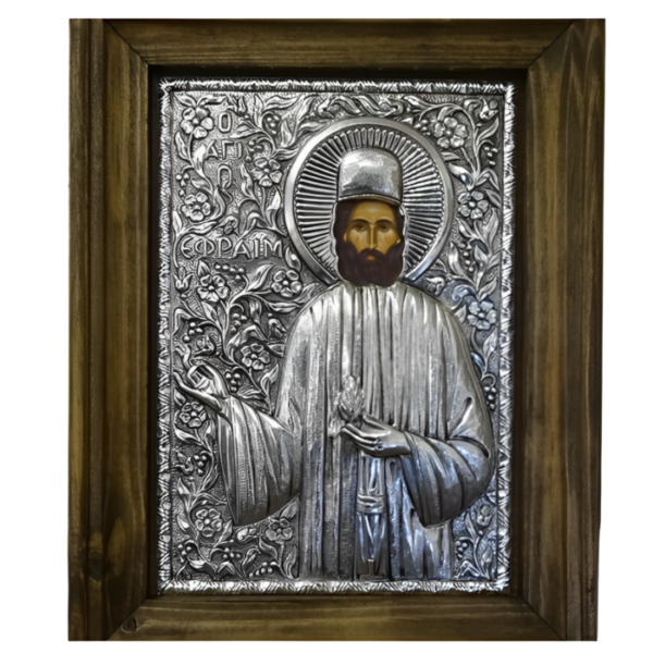 Εικόνα Άγιος Εφραίμ με ασήμι και ξύλο