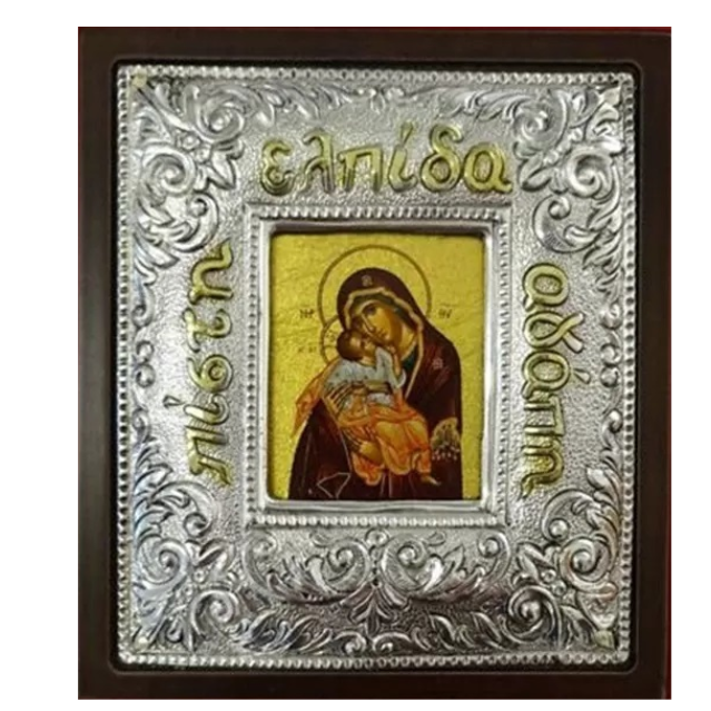 Ασημένιο γούρι δώρο για την νέα χρονιά