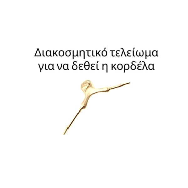 στέφανα γάμου οικονομικά με ξεχωριστό design