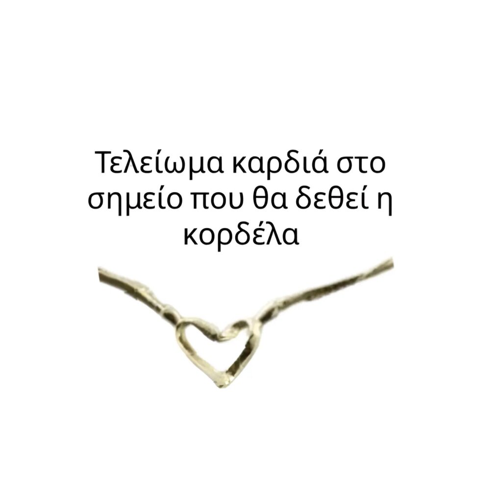 Στέφανα γάμου χειροποίητα επίχρυσα