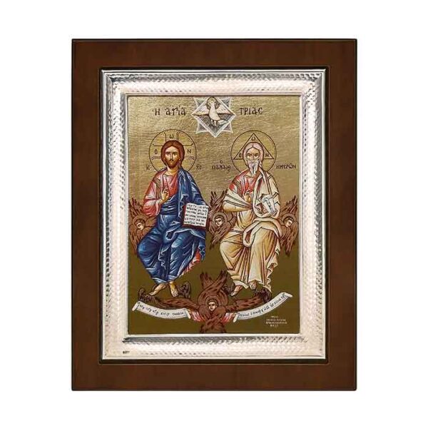 Εικόνα ασημένια Αγία Τριάδα - Ketsetzoglou.gr - 2103216185